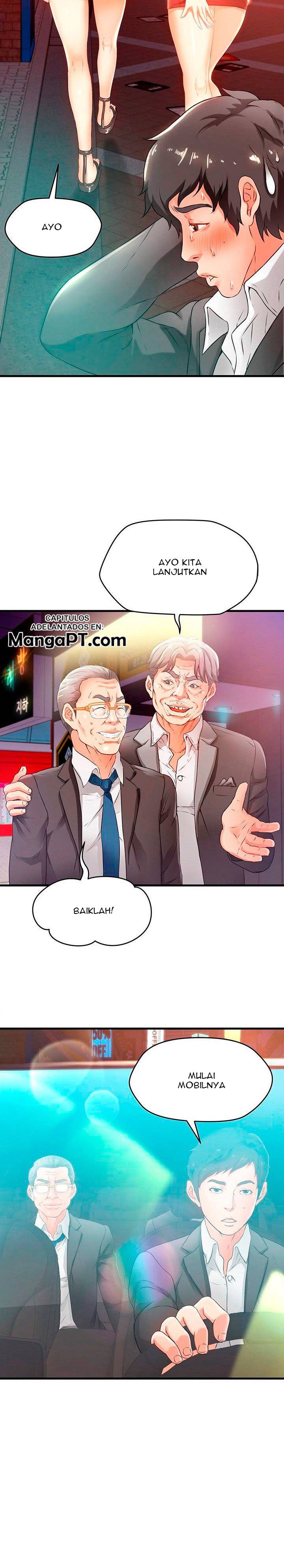 My Aunt Is Mine - Chapter 1 4 My Aunt Is Mine - Chapter 1 4