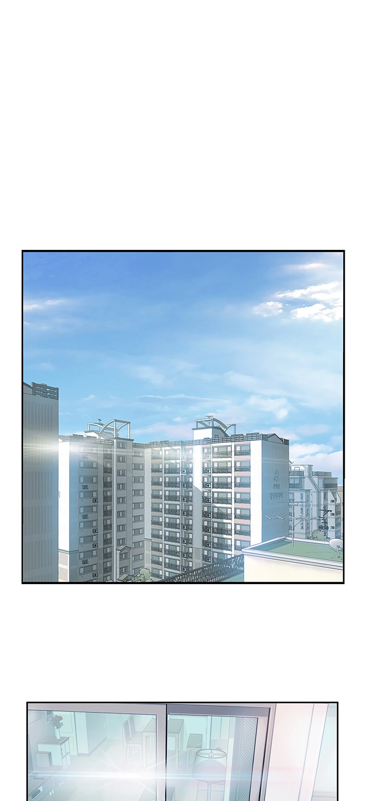 Swinging - Chapter 1 3