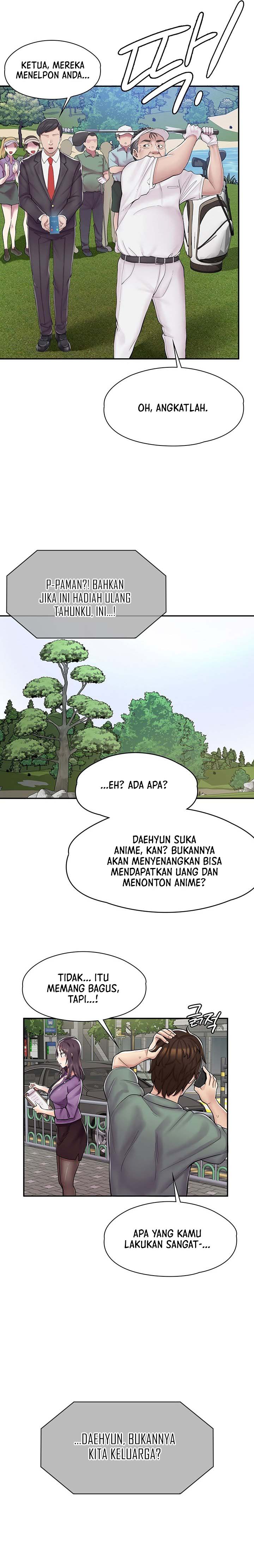 Cafe anime - Chapter 1 21