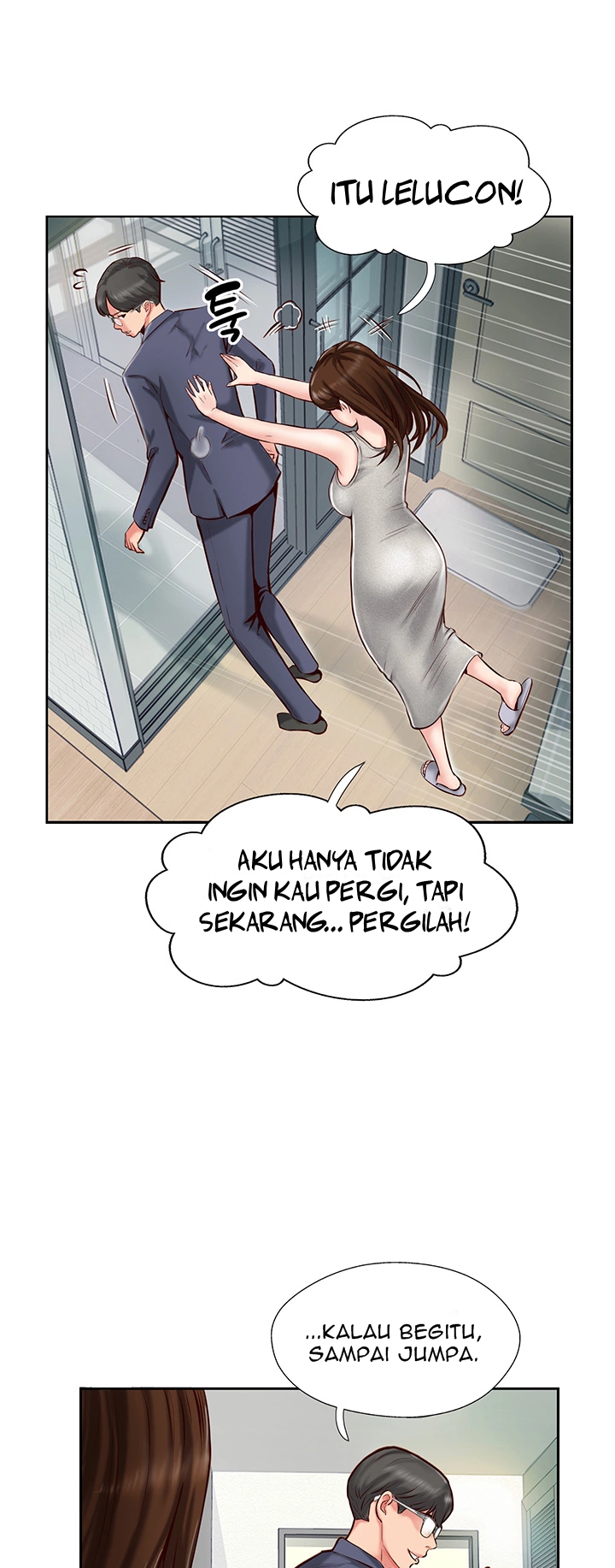 Swinging - Chapter 1 27