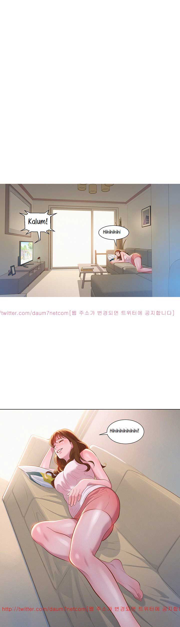 Sister Neighbor - Chapter 1 16