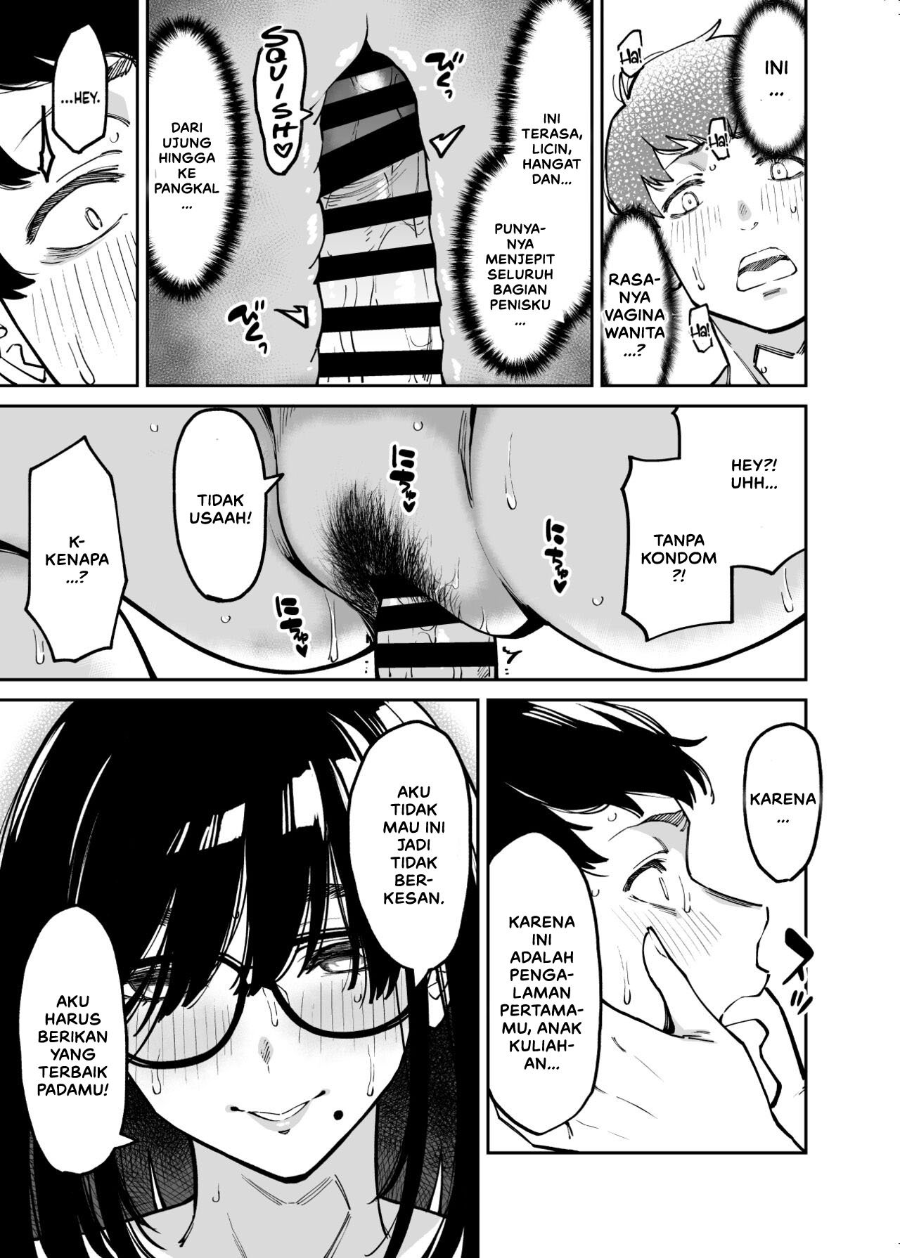 Otonari no Darashina Onee-san ni Nagusamerareru Hanashi - Chapter 1 33 Otonari no Darashina Onee-san ni Nagusamerareru Hanashi - Chapter 1 33