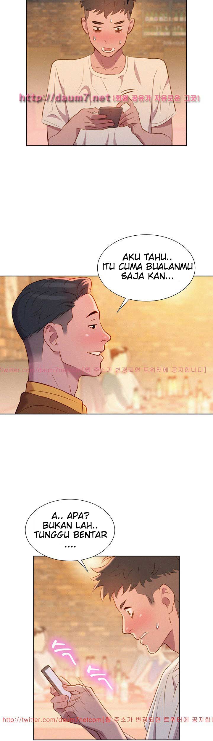 Sister Neighbor - Chapter 1 39