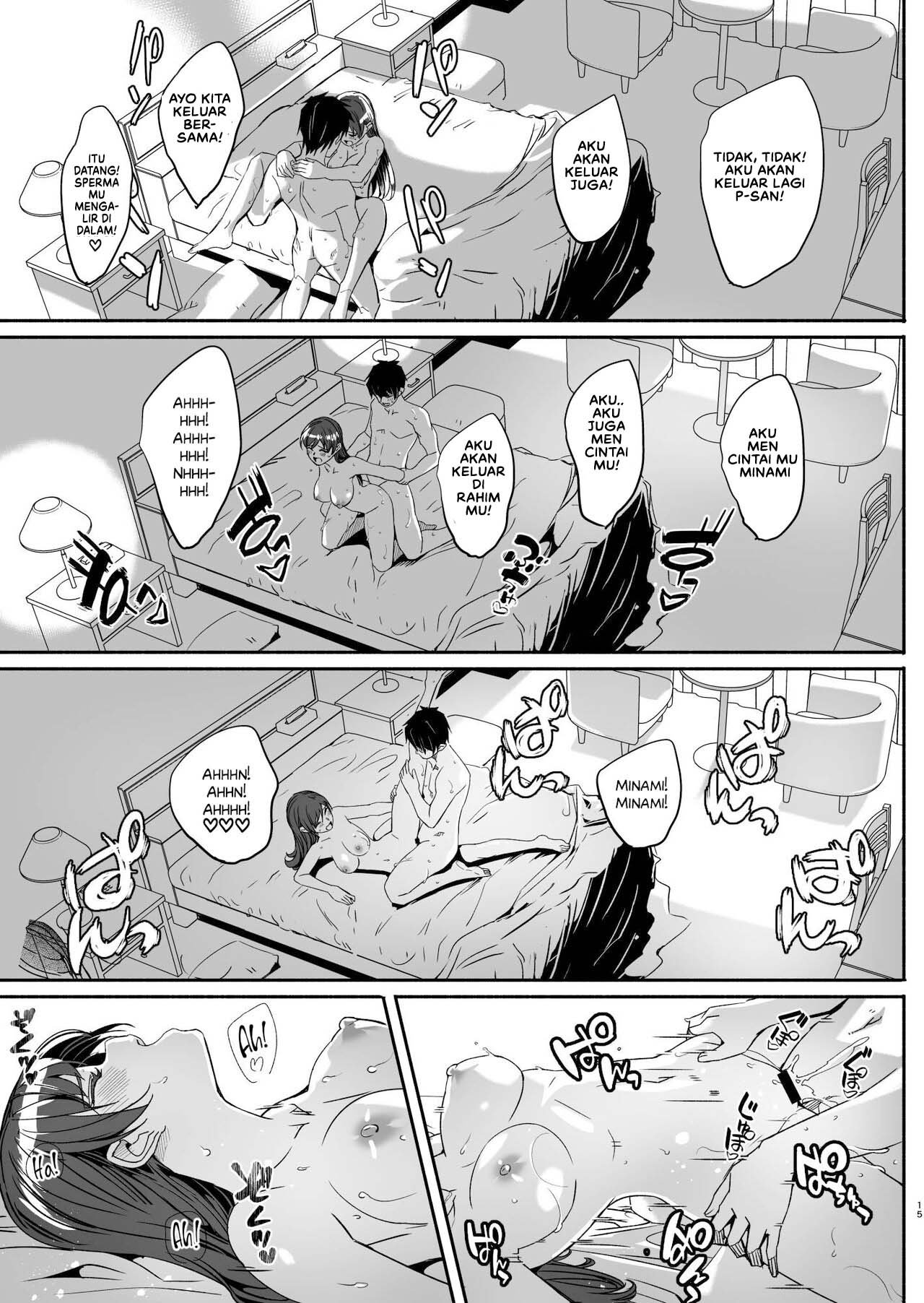 Yoru made Matenai Okawari Plus - Chapter 1 18