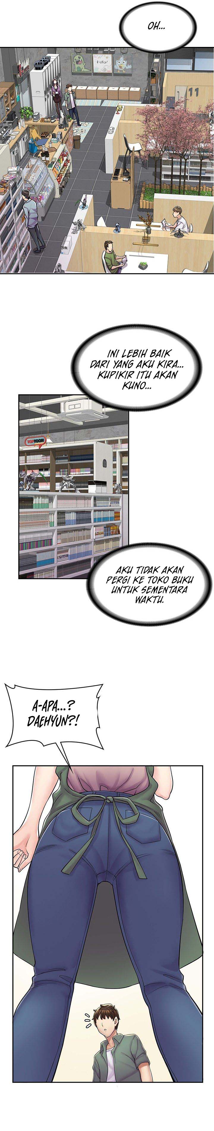 Cafe anime - Chapter 1 25