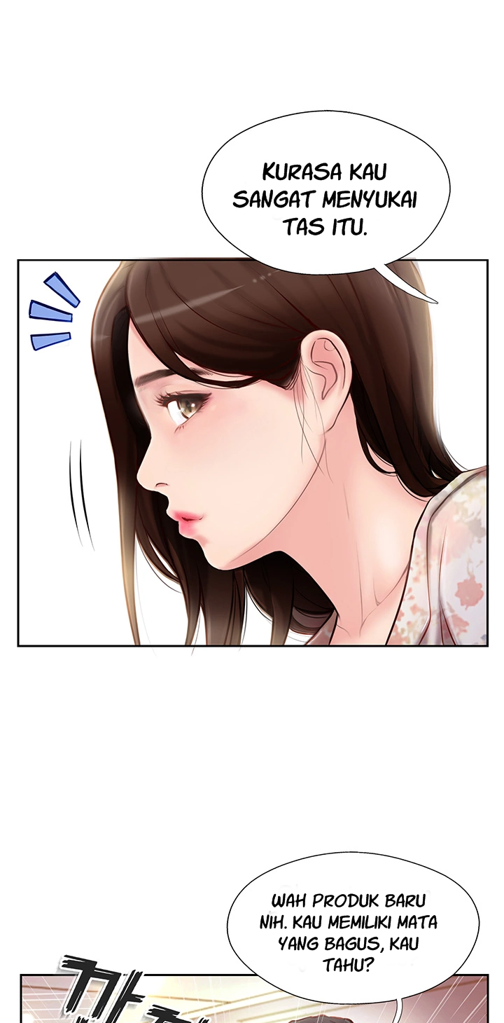 Swinging - Chapter 1 62