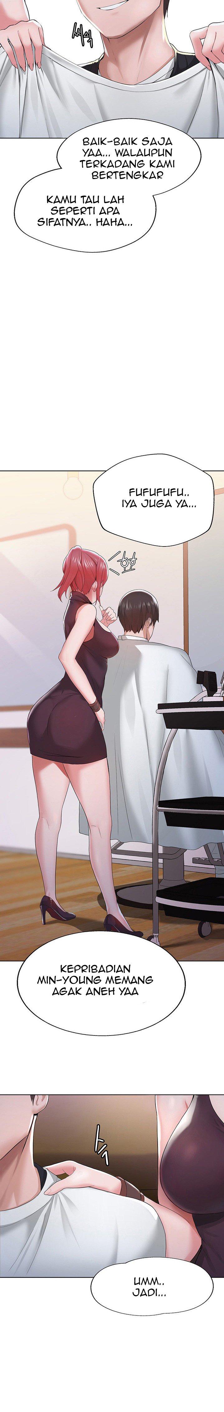 Escape Loser - Chapter 1 5