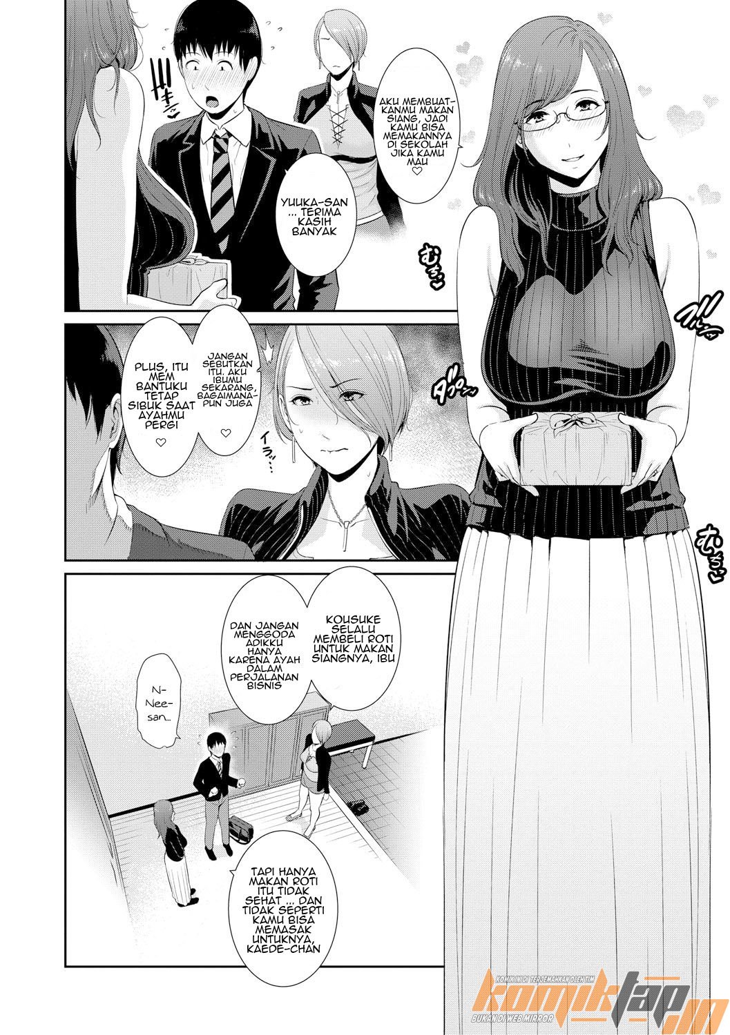 Boku dake no Inbo-tachi - Chapter 1 13