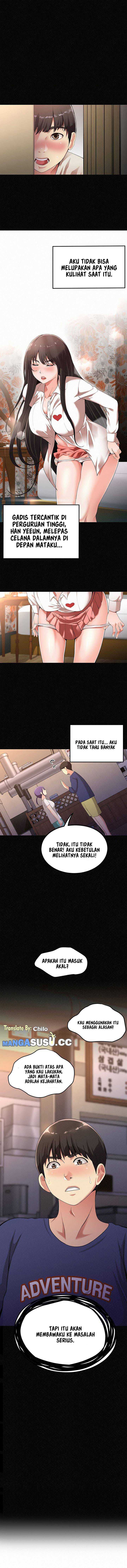 Her Skin - Chapter 1 3