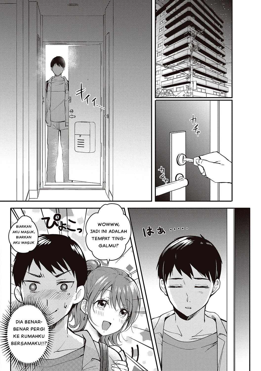 Sefure no Senpai - Chapter 1 8