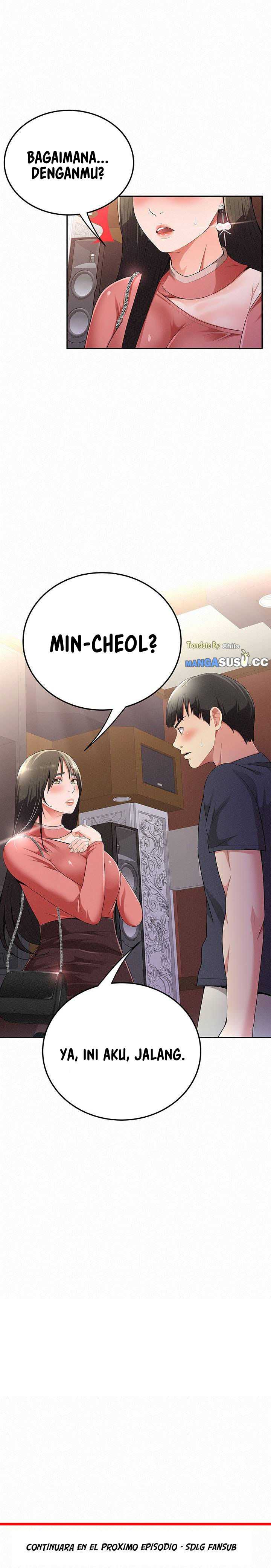 Her Skin - Chapter 1 18