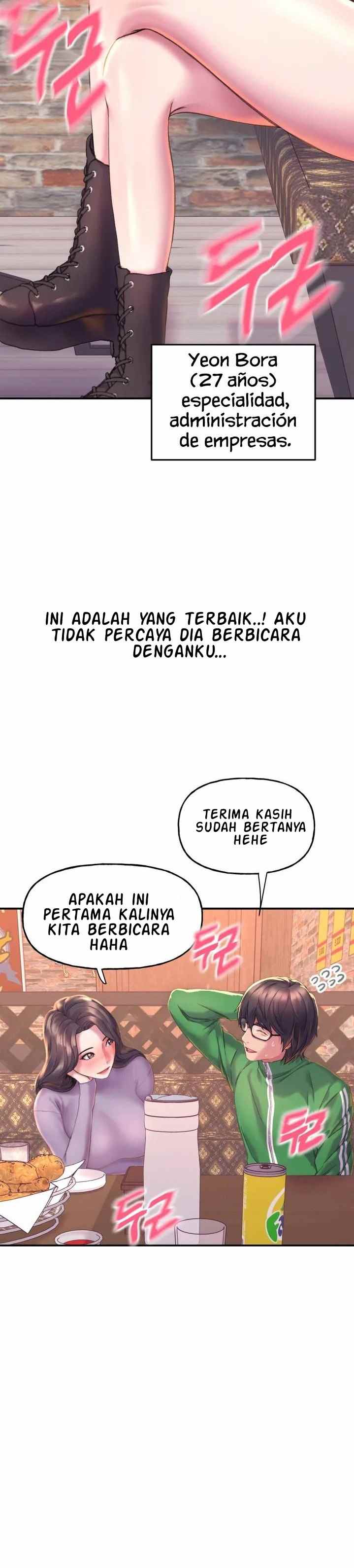 Double Face - Chapter 1 25