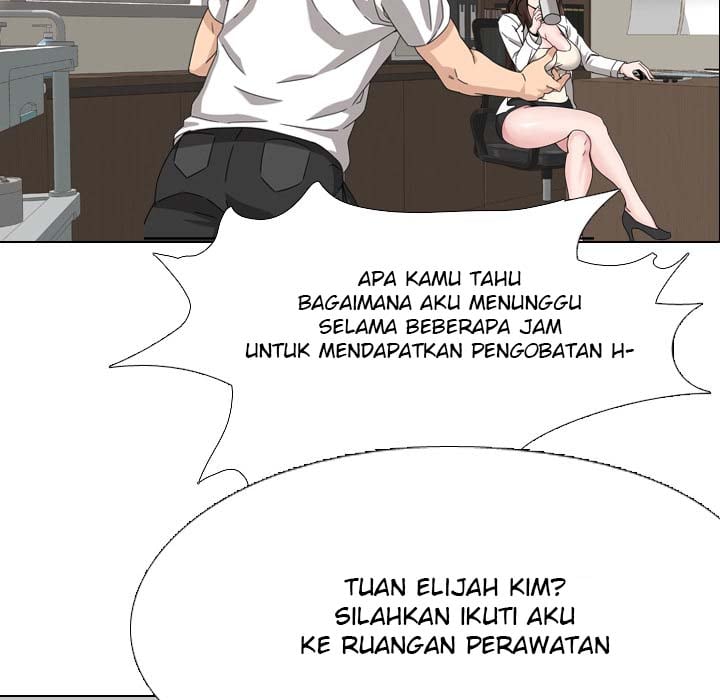 One Shot Men’s Clinic - Chapter 1 83 One Shot Men’s Clinic - Chapter 1 83