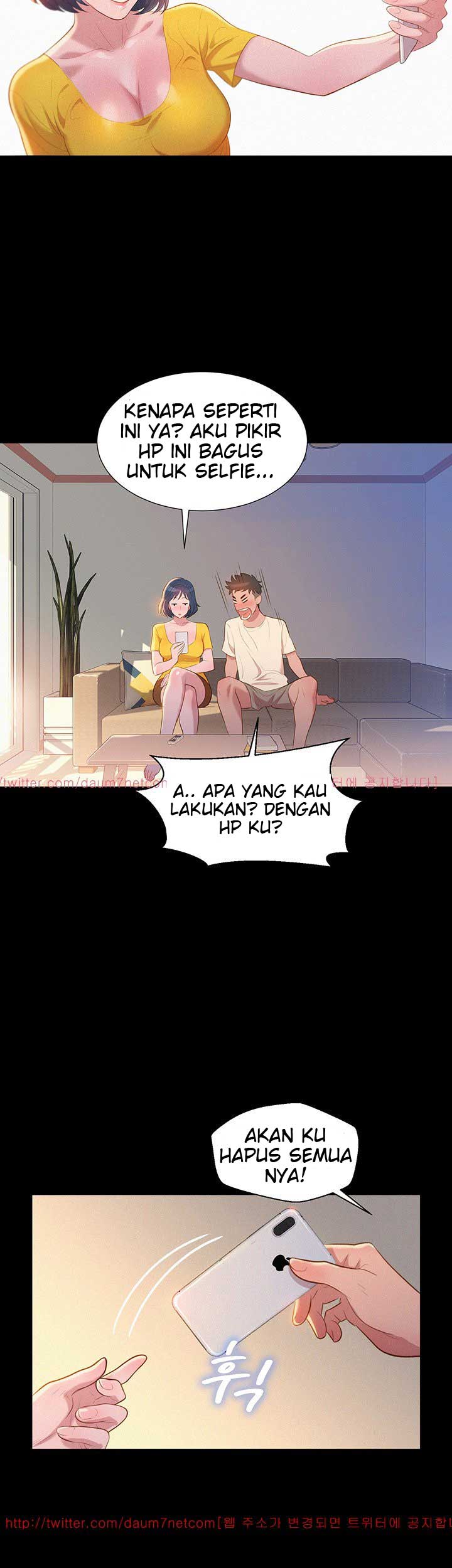 Sister Neighbor - Chapter 1 44
