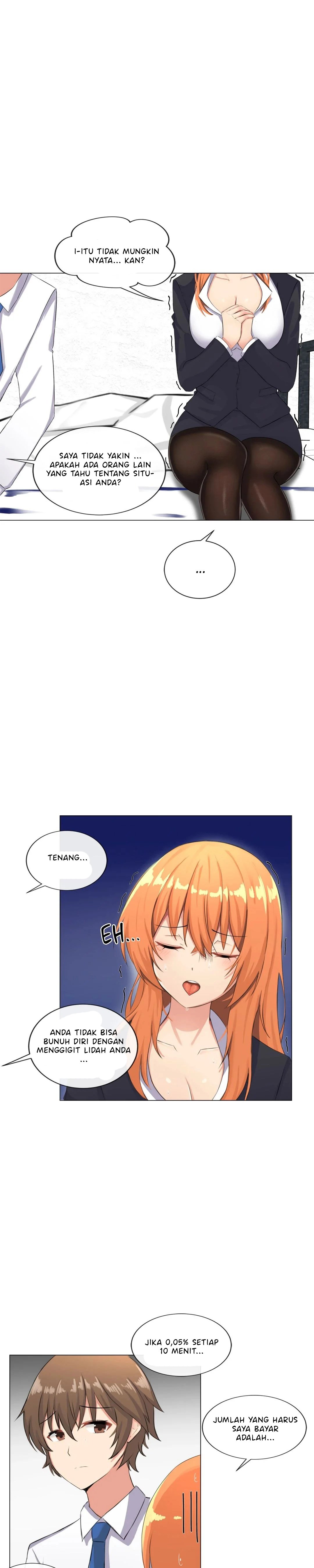 Sexcape Room: Pile Up - Chapter 1 20
