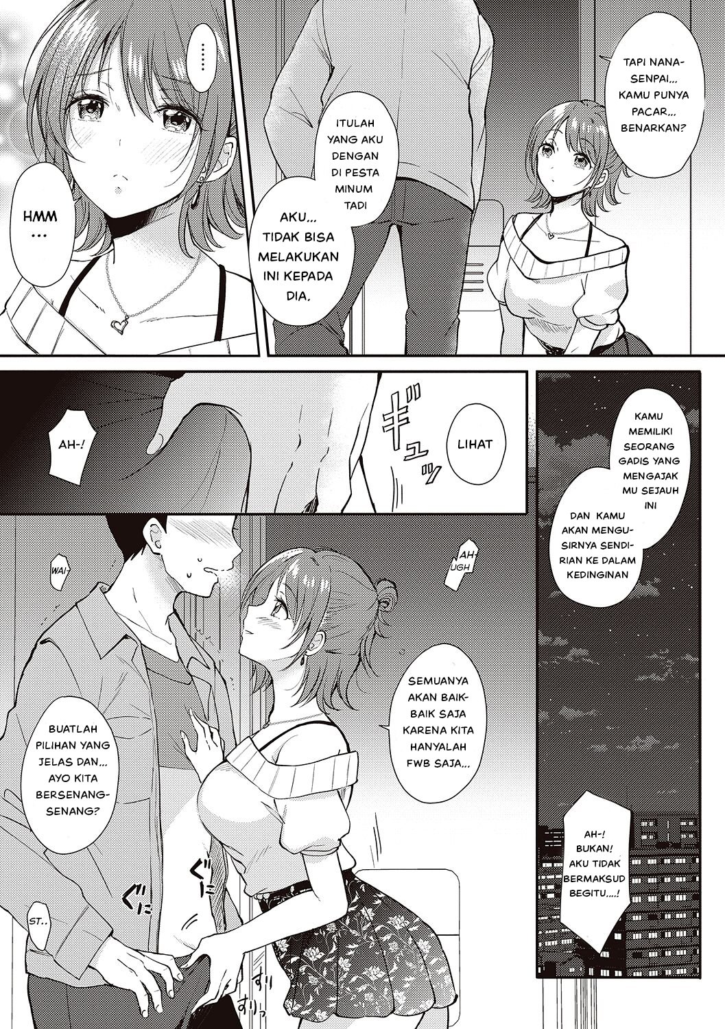 Sefure no Senpai - Chapter 1 12