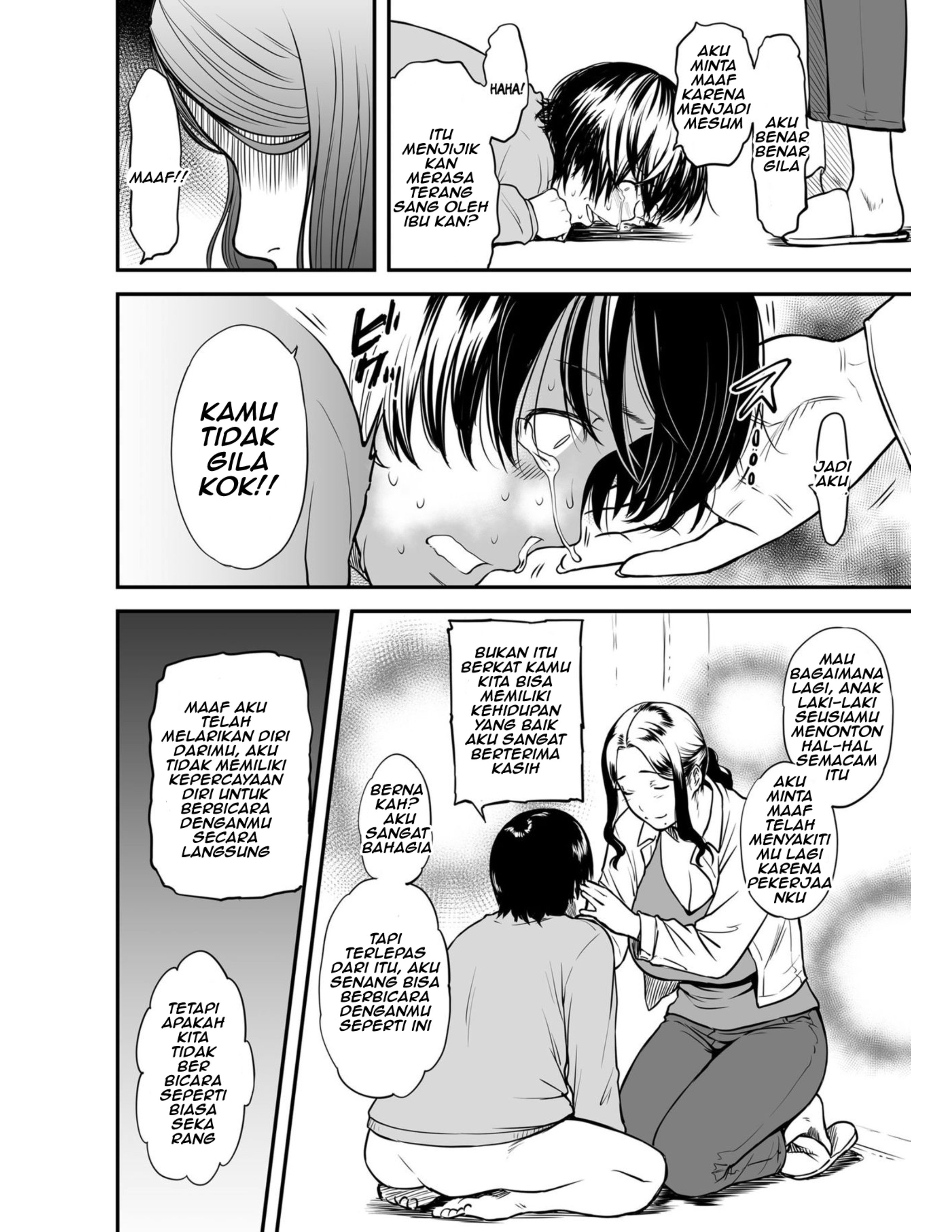 Boku no Kaa-san wa AV Joyuu - Chapter 1 8