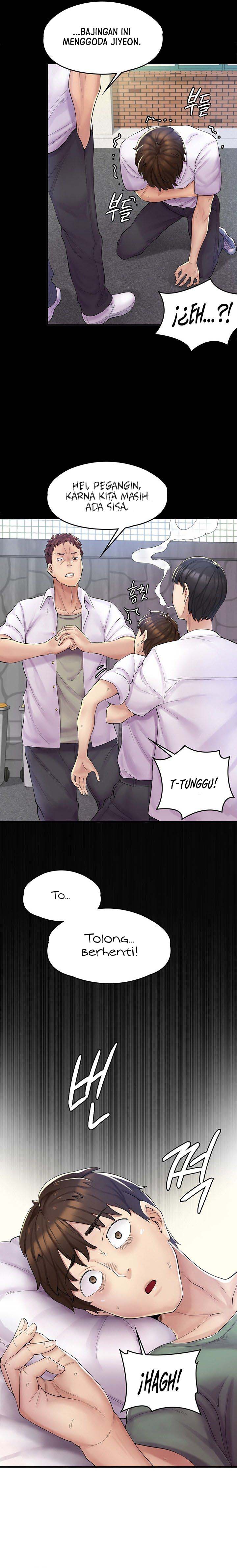 Cafe anime - Chapter 1 3