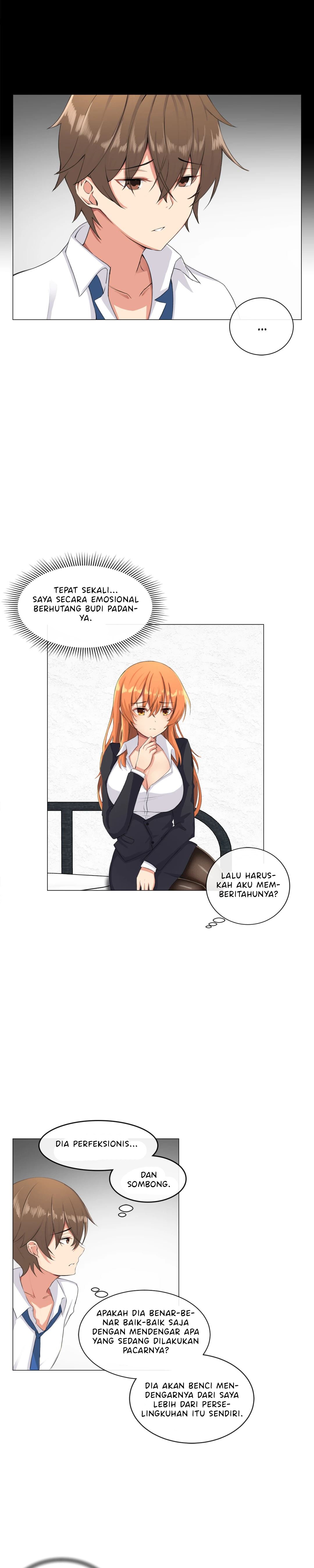 Sexcape Room: Pile Up - Chapter 1 25