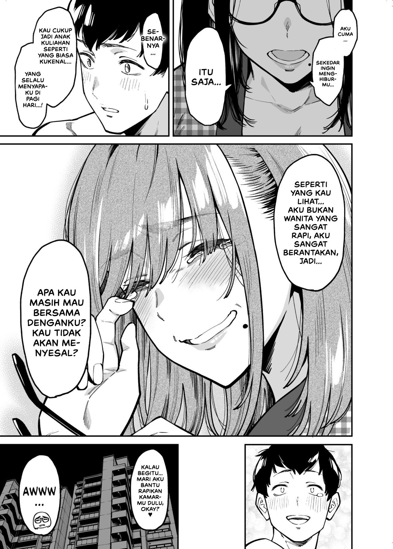 Otonari no Darashina Onee-san ni Nagusamerareru Hanashi - Chapter 1 53 Otonari no Darashina Onee-san ni Nagusamerareru Hanashi - Chapter 1 53