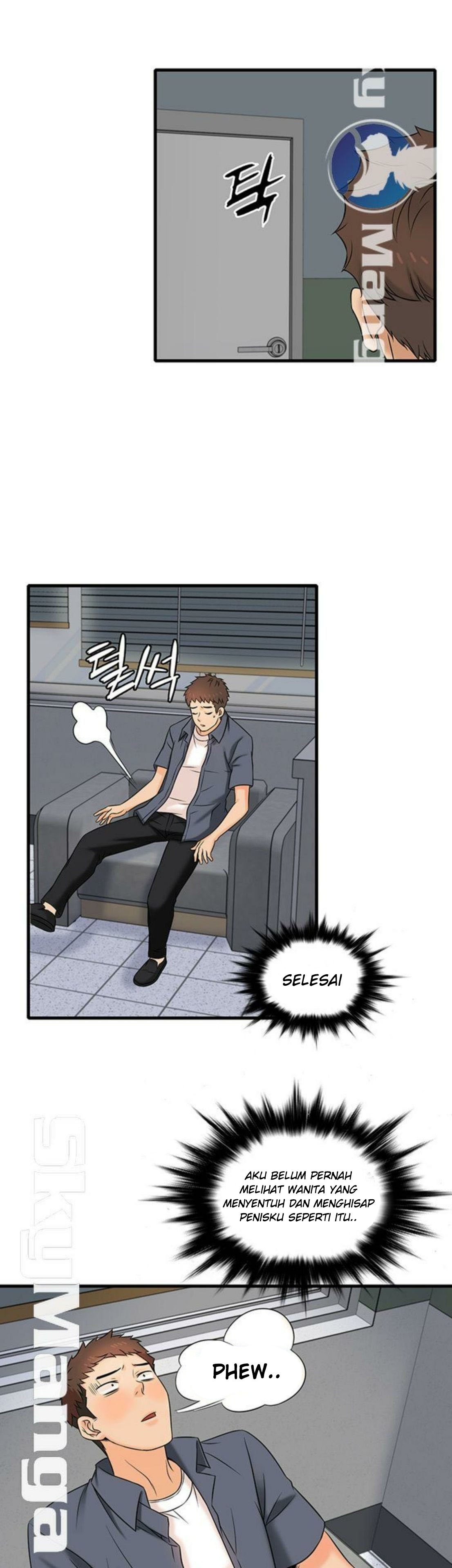 Suspicious Job - Chapter 1 12 Suspicious Job - Chapter 1 12