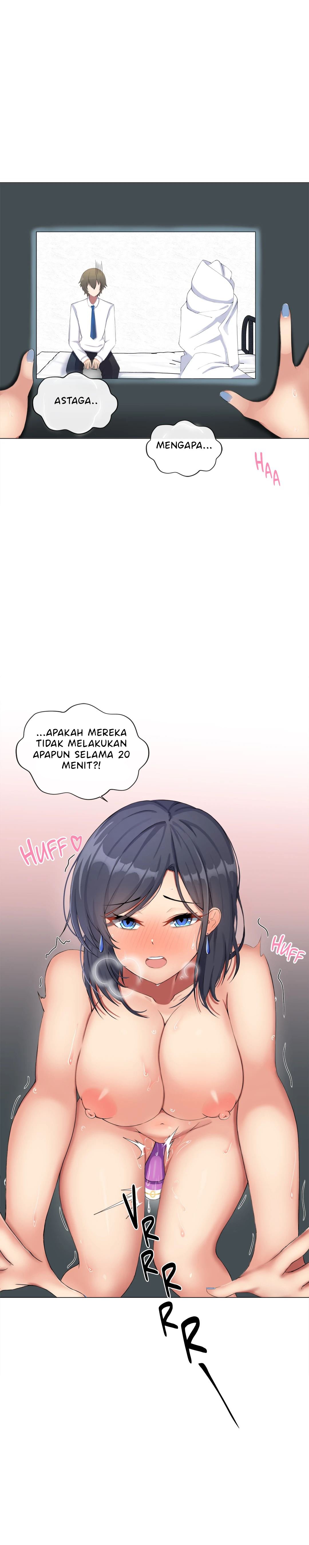 Sexcape Room: Pile Up - Chapter 1 13