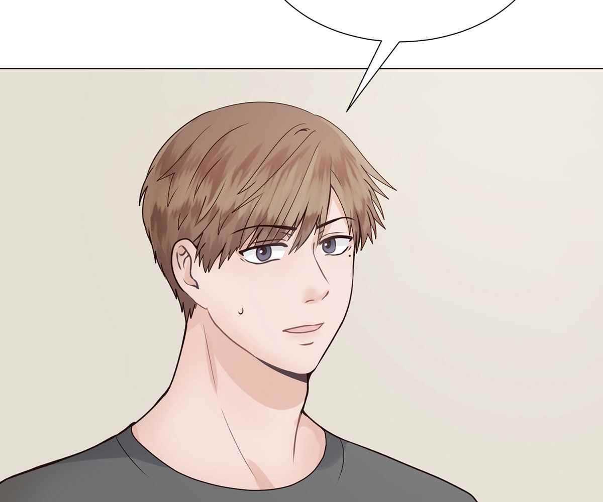 In Love With the Friend’s Mother - Chapter 1 41 In Love With the Friend’s Mother - Chapter 1 41