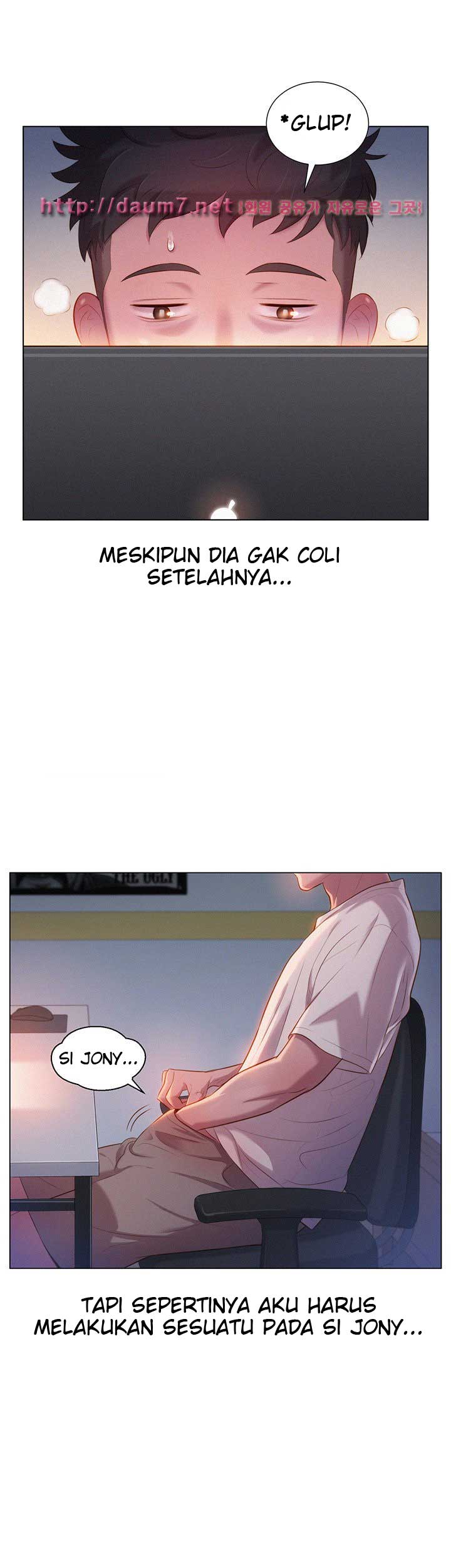 Sister Neighbor - Chapter 1 8