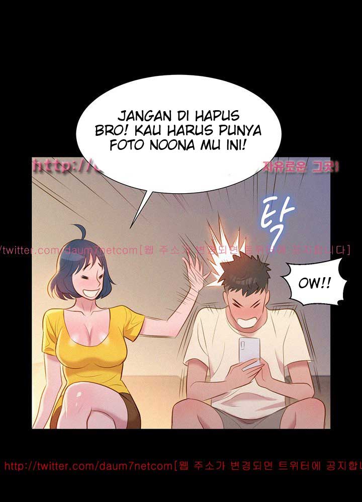 Sister Neighbor - Chapter 1 45