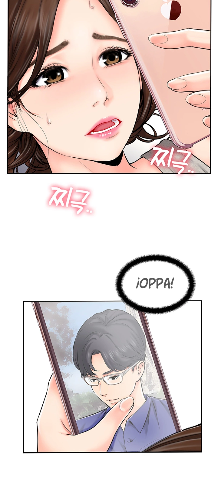 Swinging - Chapter 1 8