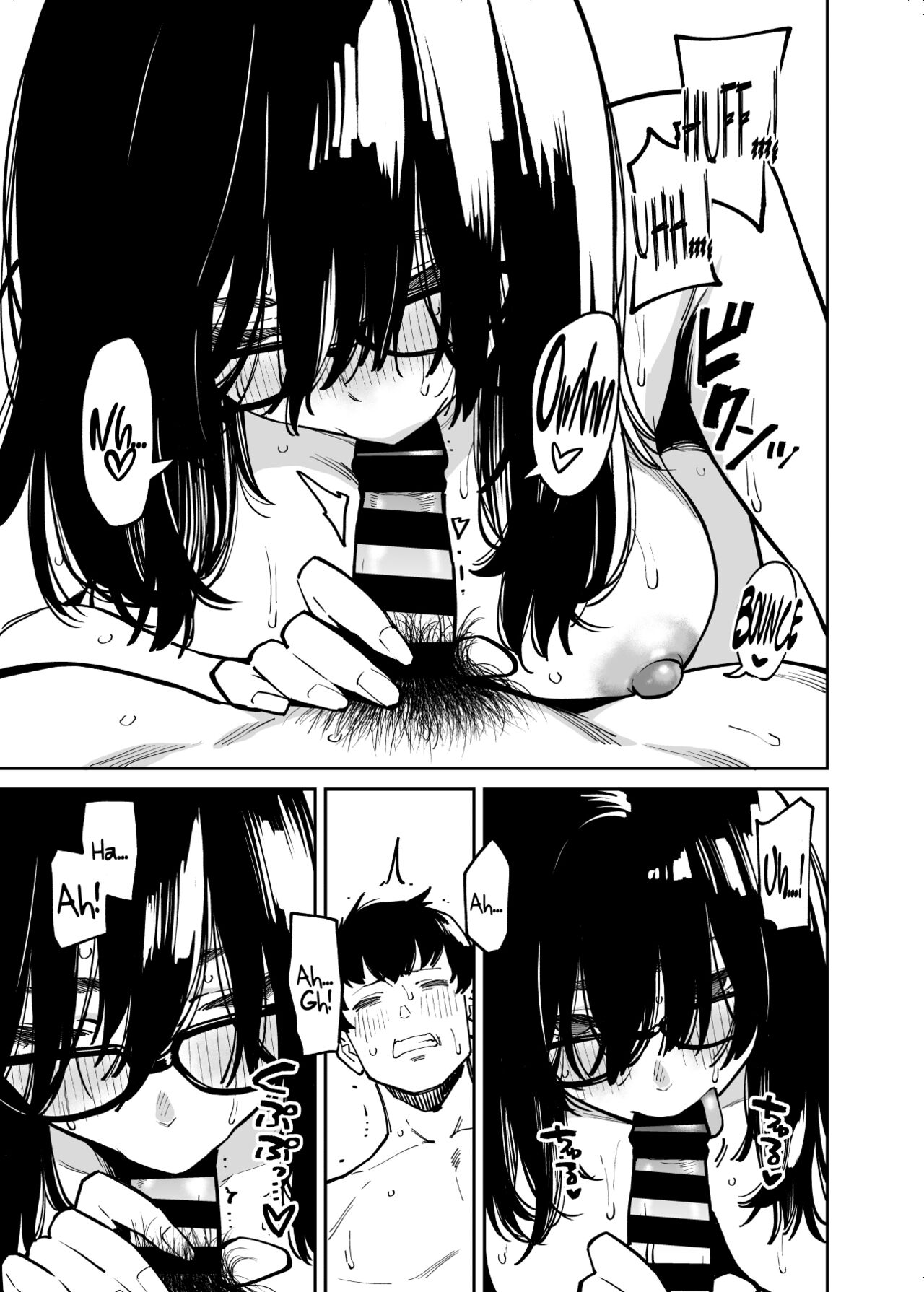 Otonari no Darashina Onee-san ni Nagusamerareru Hanashi - Chapter 1 27 Otonari no Darashina Onee-san ni Nagusamerareru Hanashi - Chapter 1 27