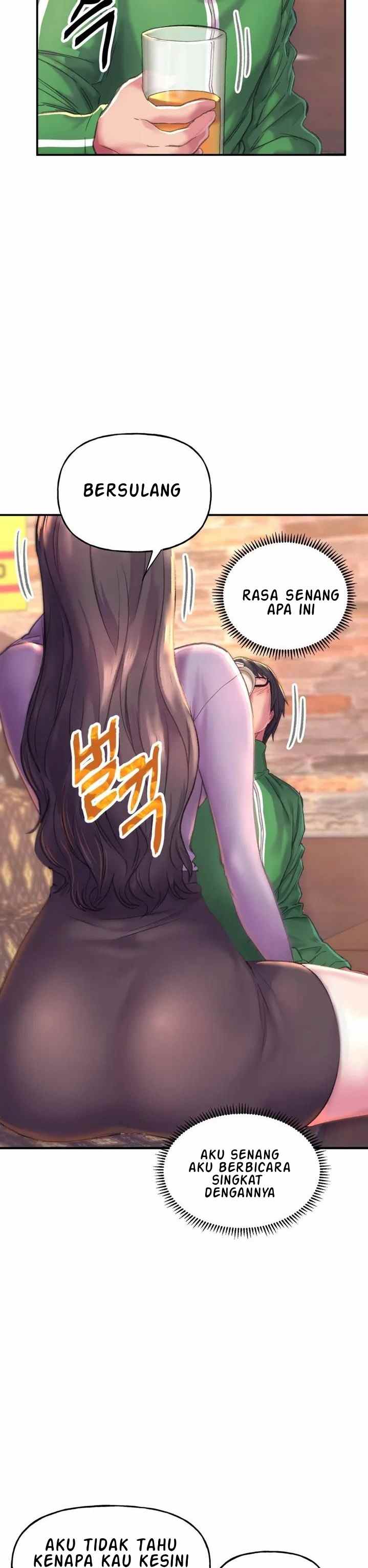 Double Face - Chapter 1 27