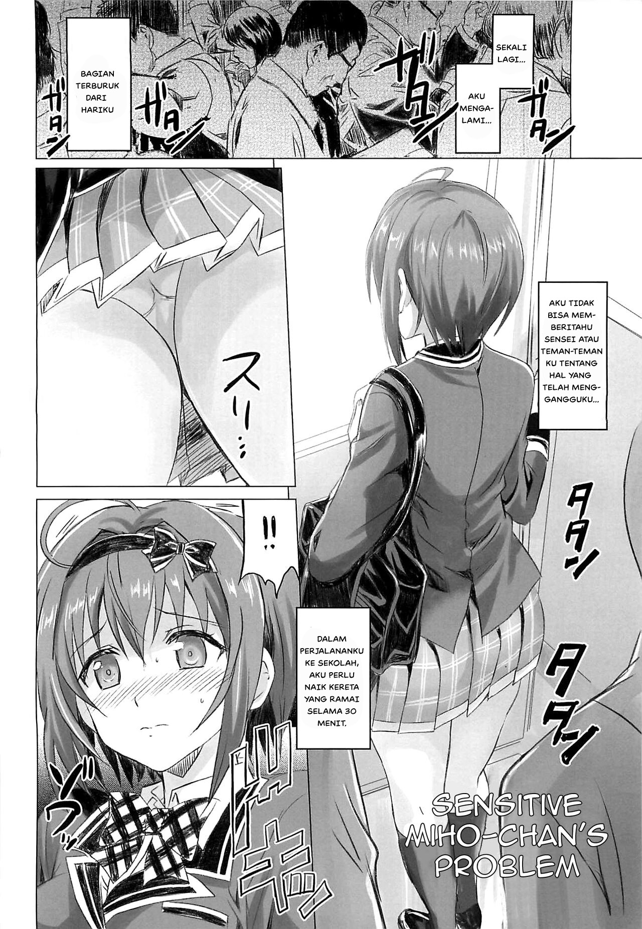 Binkan Sugiru Miho-chan no Yuuutsu - Chapter 1 5