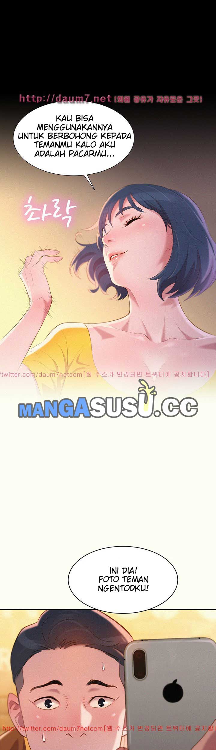 Sister Neighbor - Chapter 1 46