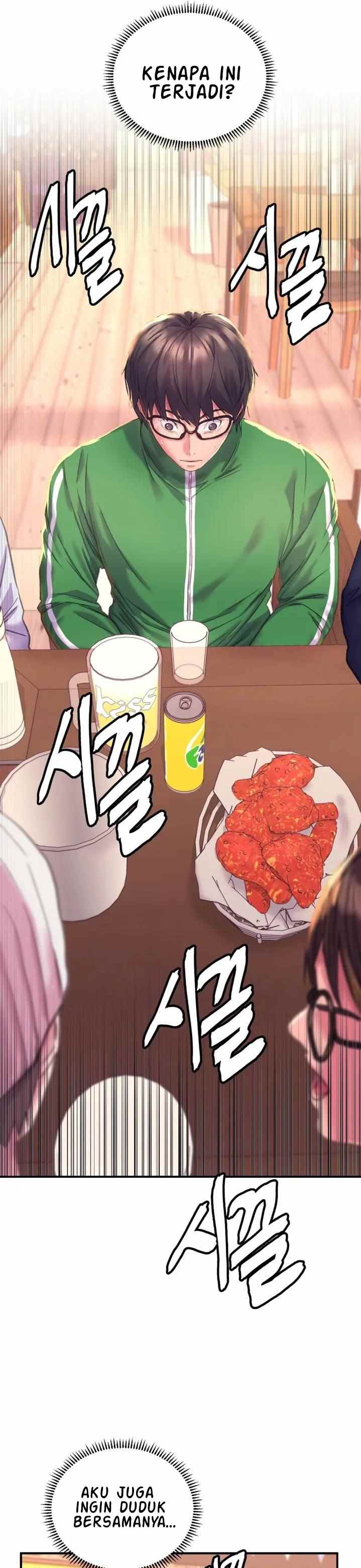 Double Face - Chapter 1 14