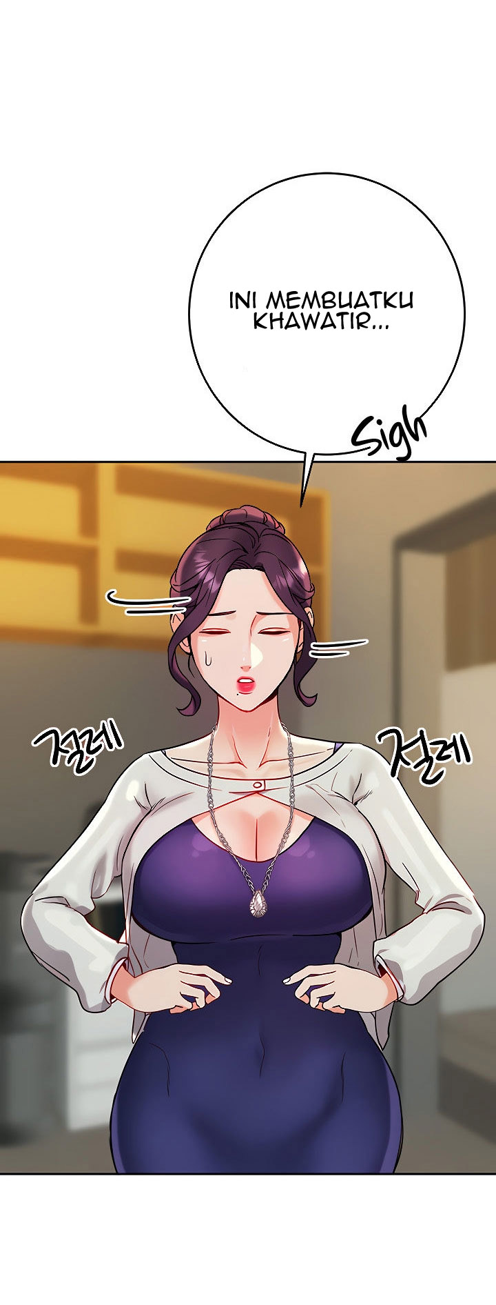 Part Time Job - Chapter 10 48