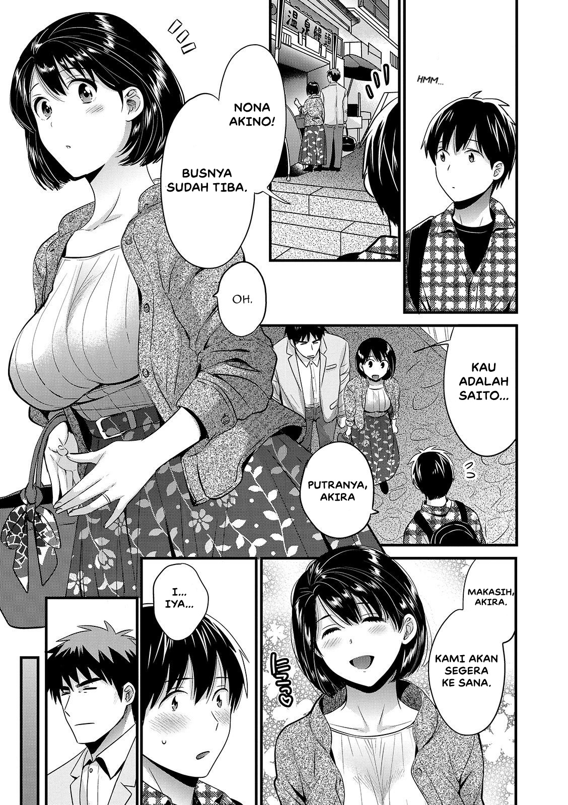 Shujin ni wa Naisho - Chapter 9 5
