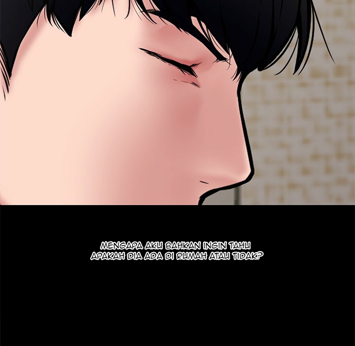 Newlyweds - Chapter 9 21