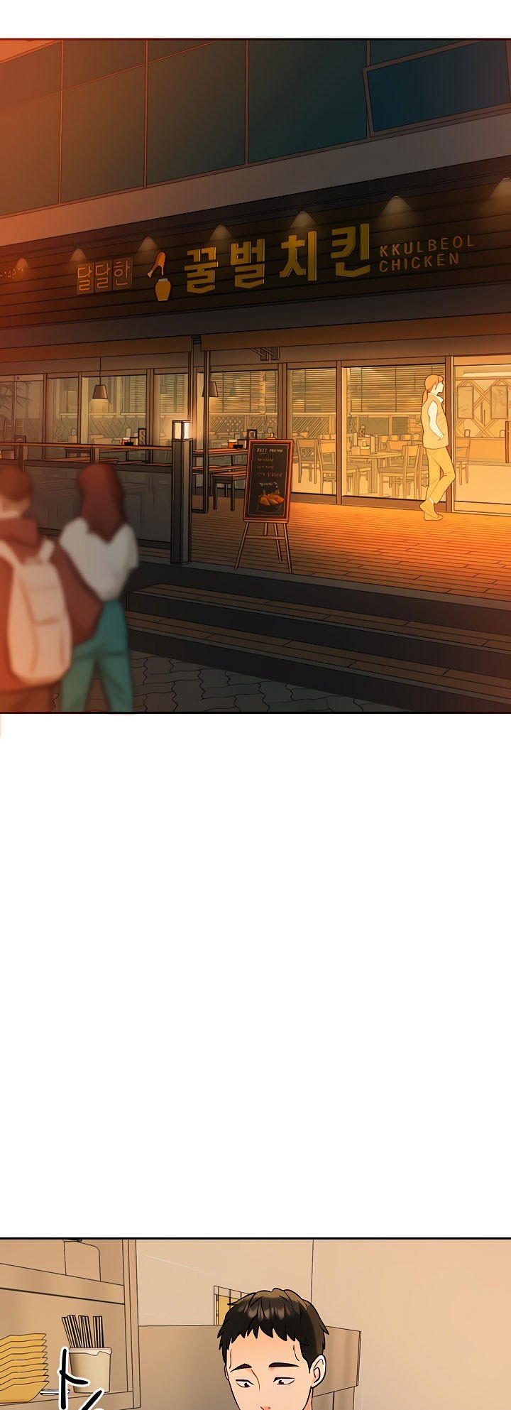 Part Time Job - Chapter 10 37