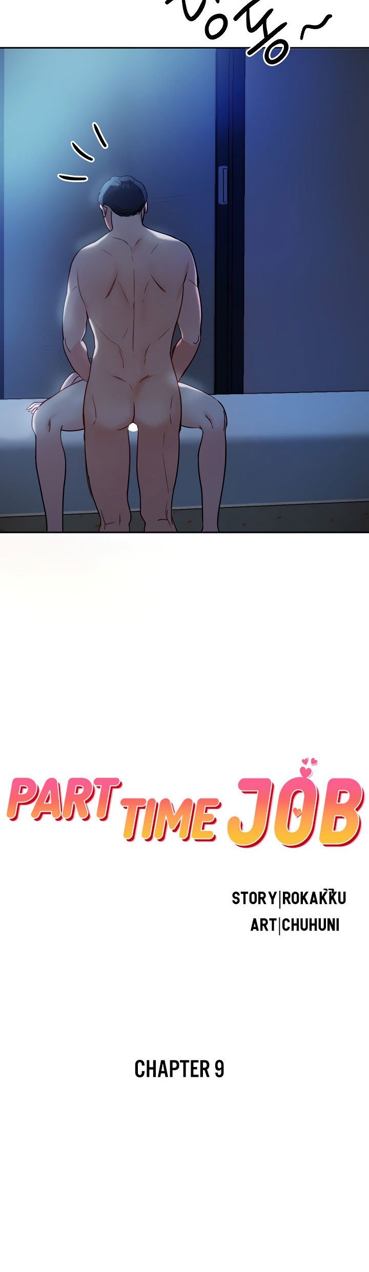 Part Time Job - Chapter 10 6