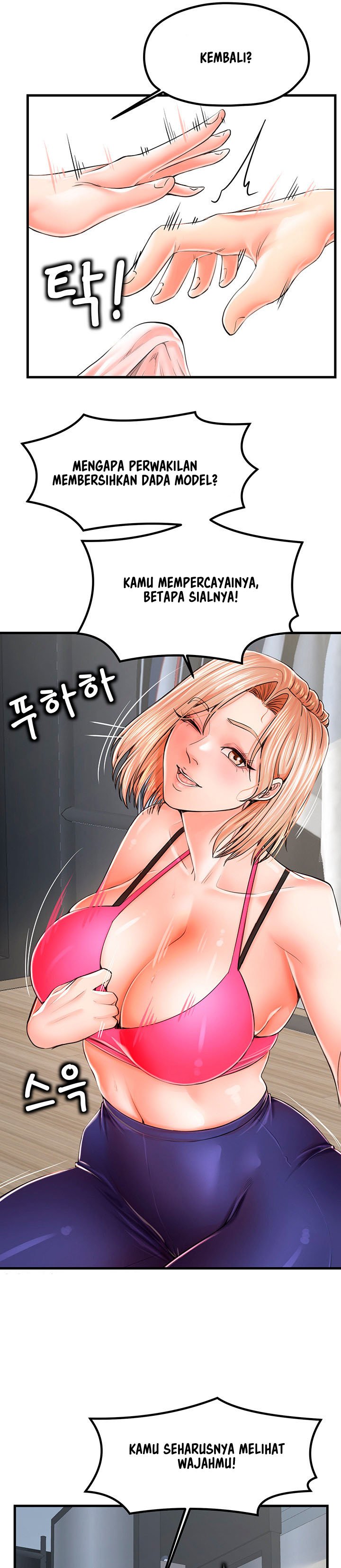 Mother and Daughter - Chapter 9 11