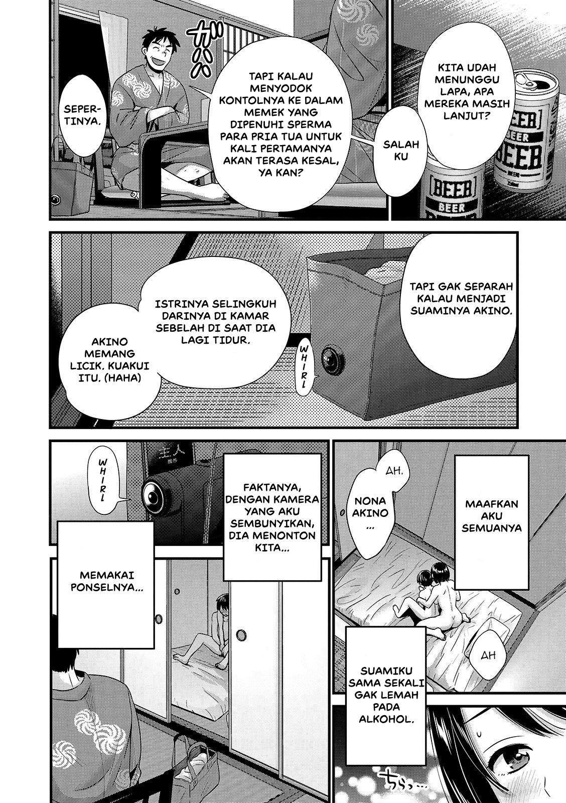 Shujin ni wa Naisho - Chapter 9 12