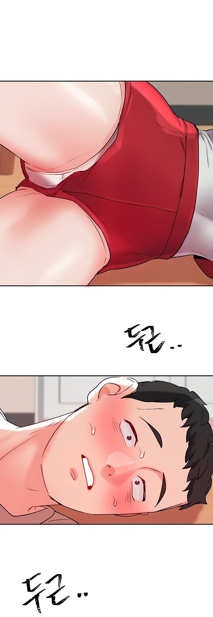 Part Time Job - Chapter 10 71