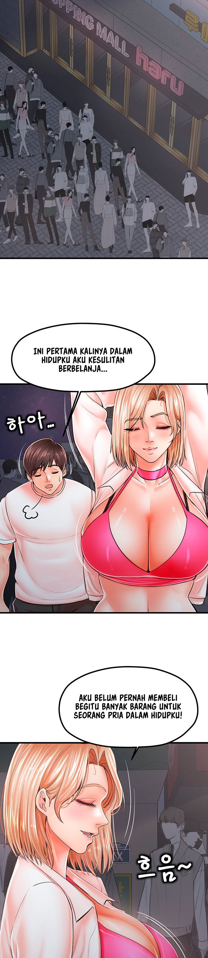 Mother and Daughter - Chapter 9 20