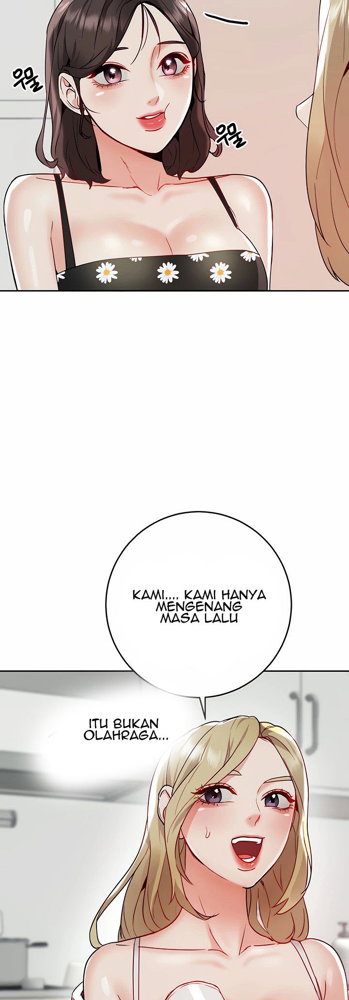 Part Time Job - Chapter 10 92