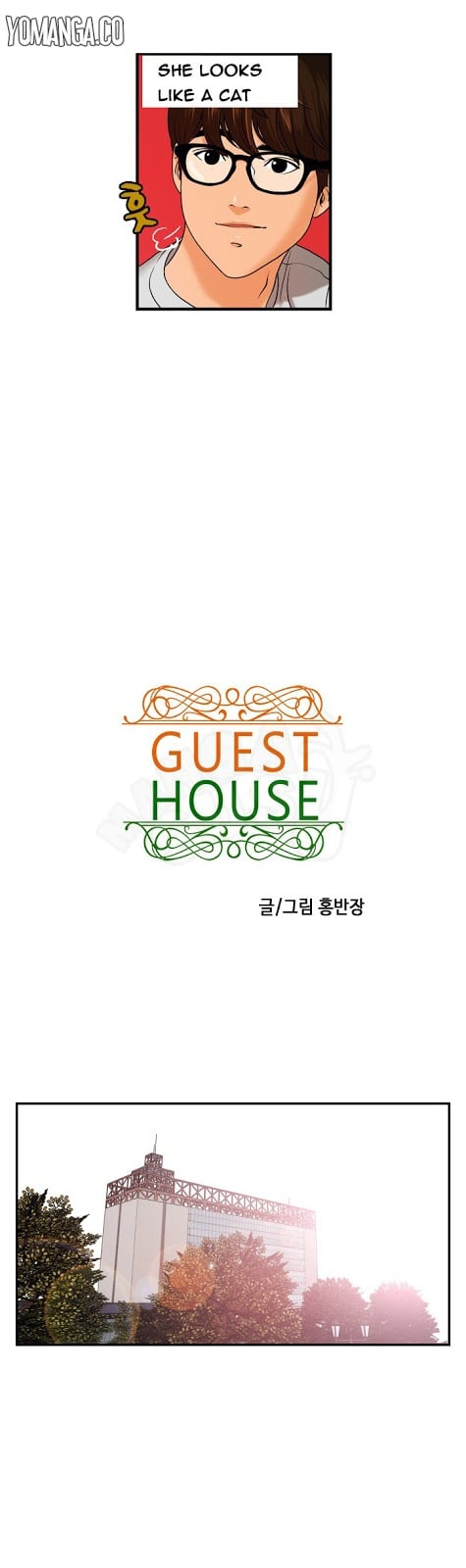 Guest House - Chapter 9 4
