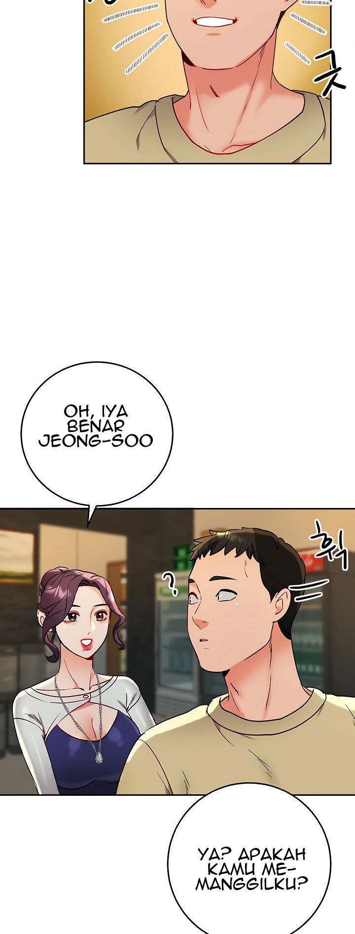 Part Time Job - Chapter 10 50