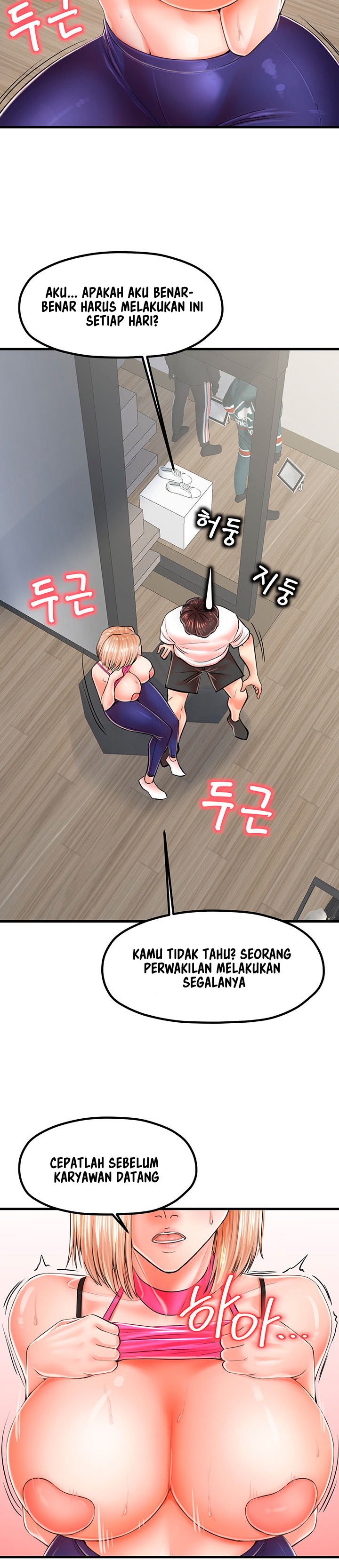 Mother and Daughter - Chapter 9 9
