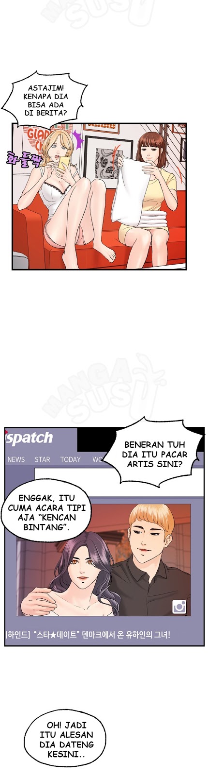 Guest House - Chapter 9 11