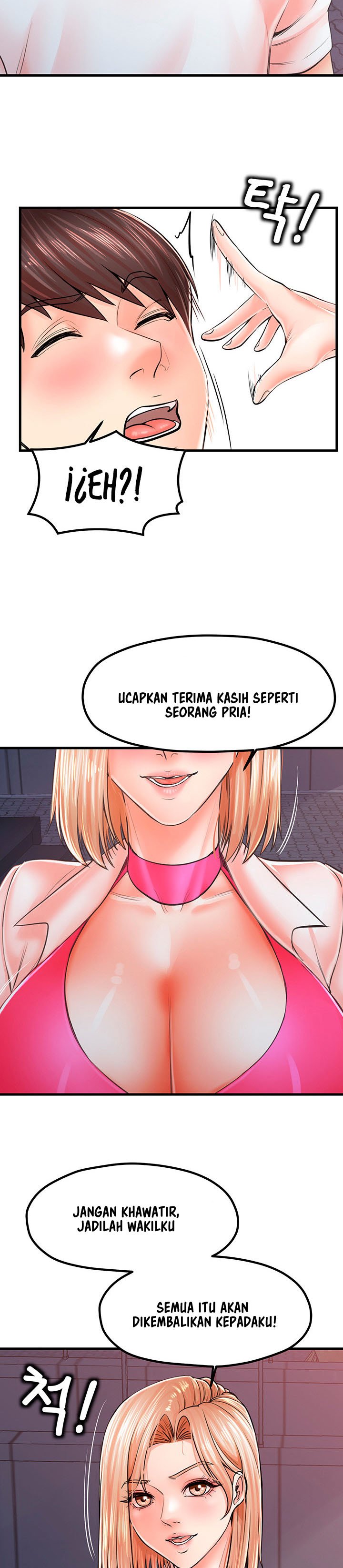 Mother and Daughter - Chapter 9 24
